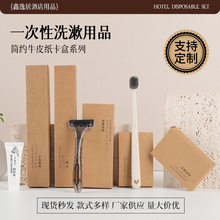 ƵһϴƷbţƤe^ܛëˢ횵ԡñ