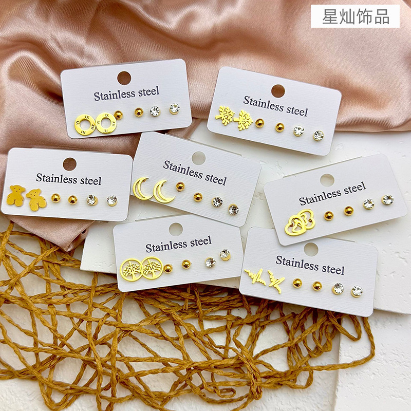 ZD202507157001-主图 (1).jpg