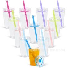 2025�¿�ps͸�����ܱ��̲豭���ȱ���ɫ�ǹ�С����Tritan450ml