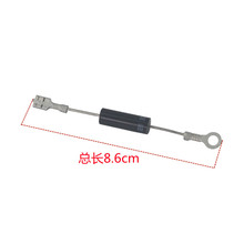 ���ø�����΢��¯��ѹ������CL04-12 ��Ƭ ͨ����HVM12