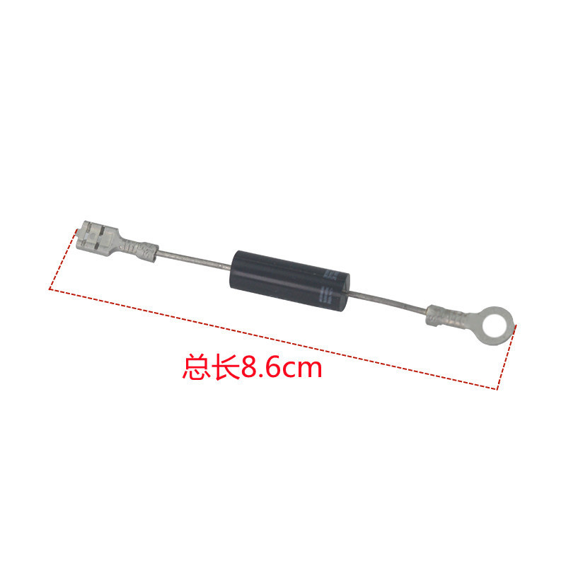 Applicable to Galanz microwave oven high voltage diode CL04-12 insert Universal to HVM12