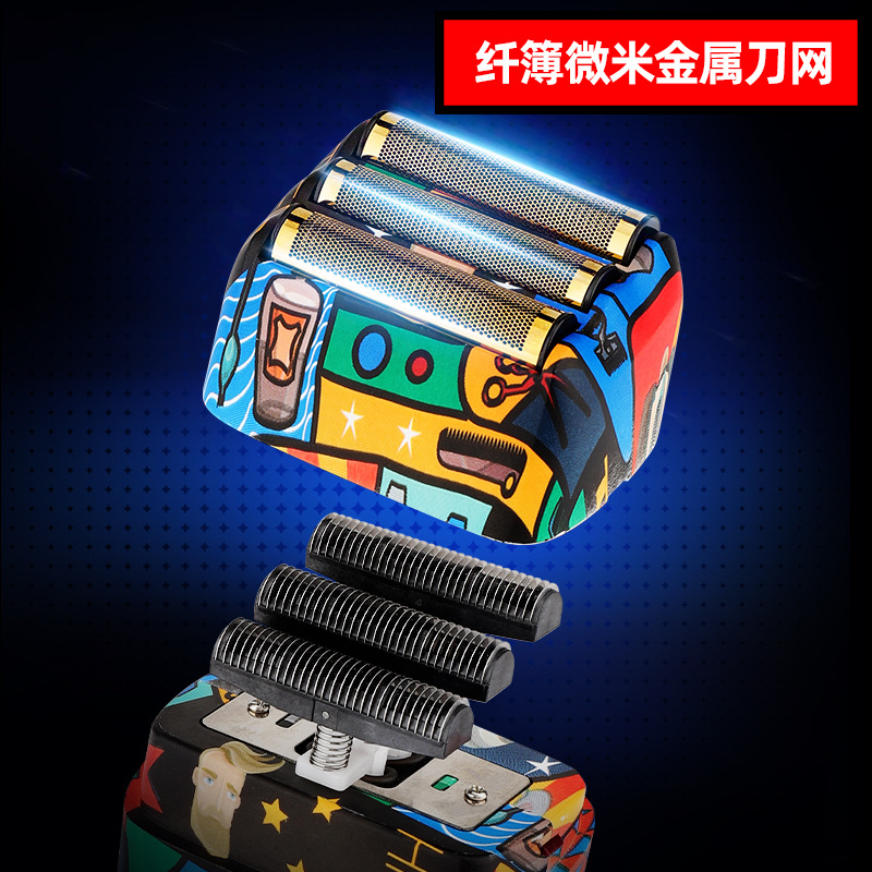 Nuevo multi-funcional de los hombres corte de pelo eléctrico traje de afeitar graffiti tallado pelo Clipper hogar alternativo maquinilla de afeitar