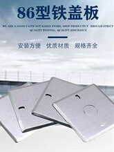 86�ͼӺ��F�w����ٽӾ����w�尵�b���w��Ӿ����w���F�w��