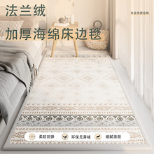 �L�l��߅��̺�͏d��̺���ҼӺ�ǰɳ�l���̺�l�y�_�|�h���؉|