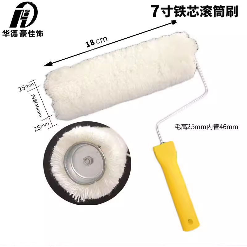 ľооͲˢë5/7/9͸·ǹ̻ͷˮͿ