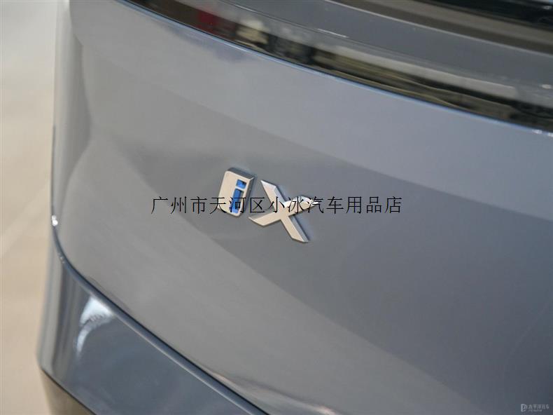Suitable for BMW New Energy i3 i4 car logo modification, new iX i7 letter logo, black decorative logo for the rear trunk