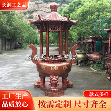 �T�F����t�������㶦�A���������������^��Ժ��Ĺ���~���w�����t