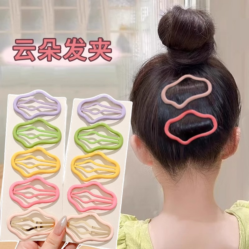 Nuevo clip de cabello de nube para mujeres, cabeza trasera, frente lateral agotado, clip de cabello roto, clip de cabello bb, adornamiento para el cabello