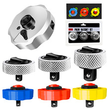 掌心雷3件套迷你棘轮扳手手指扳手铁壳手指扳手1/2''3/8''1/4''