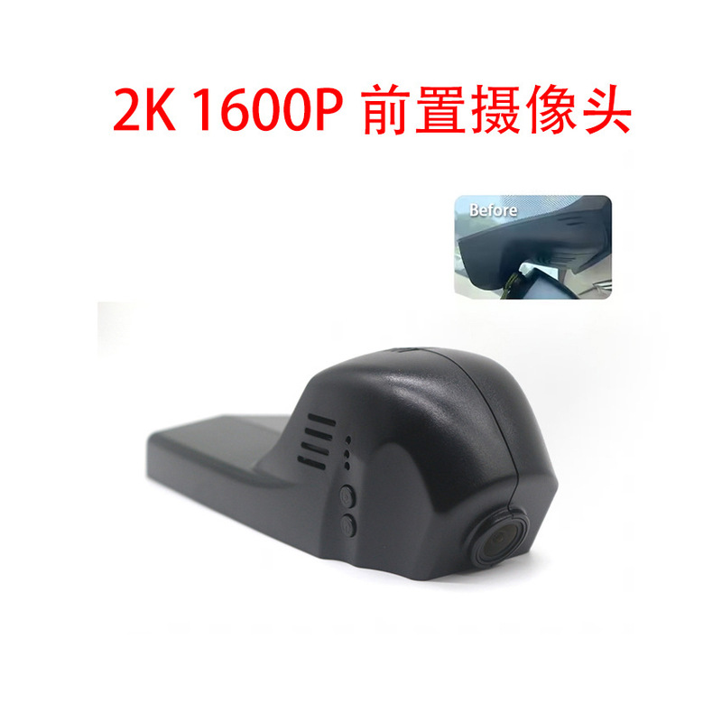 适用于宝马3系5系7系1系X3X1X2X5X4X6325Li530行车记录仪4G记录仪|undefined