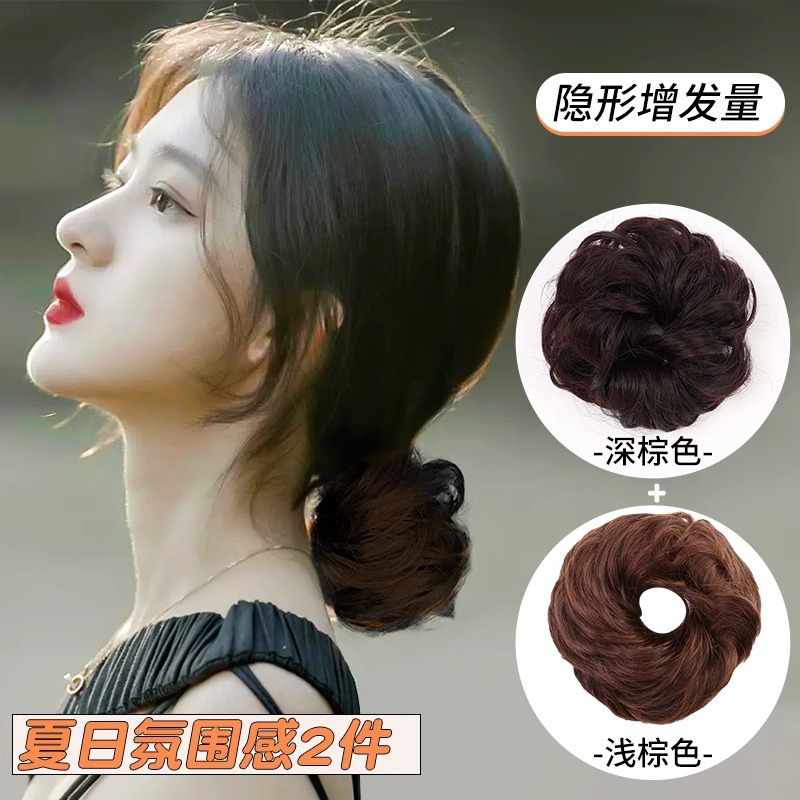 Peluca, lazo para el cabello, cola de caballo, cuerda para el cabello de simulación, cuerda para la cabeza, 2025 nueva funda de cuero para mujer con banda de goma de alta gama