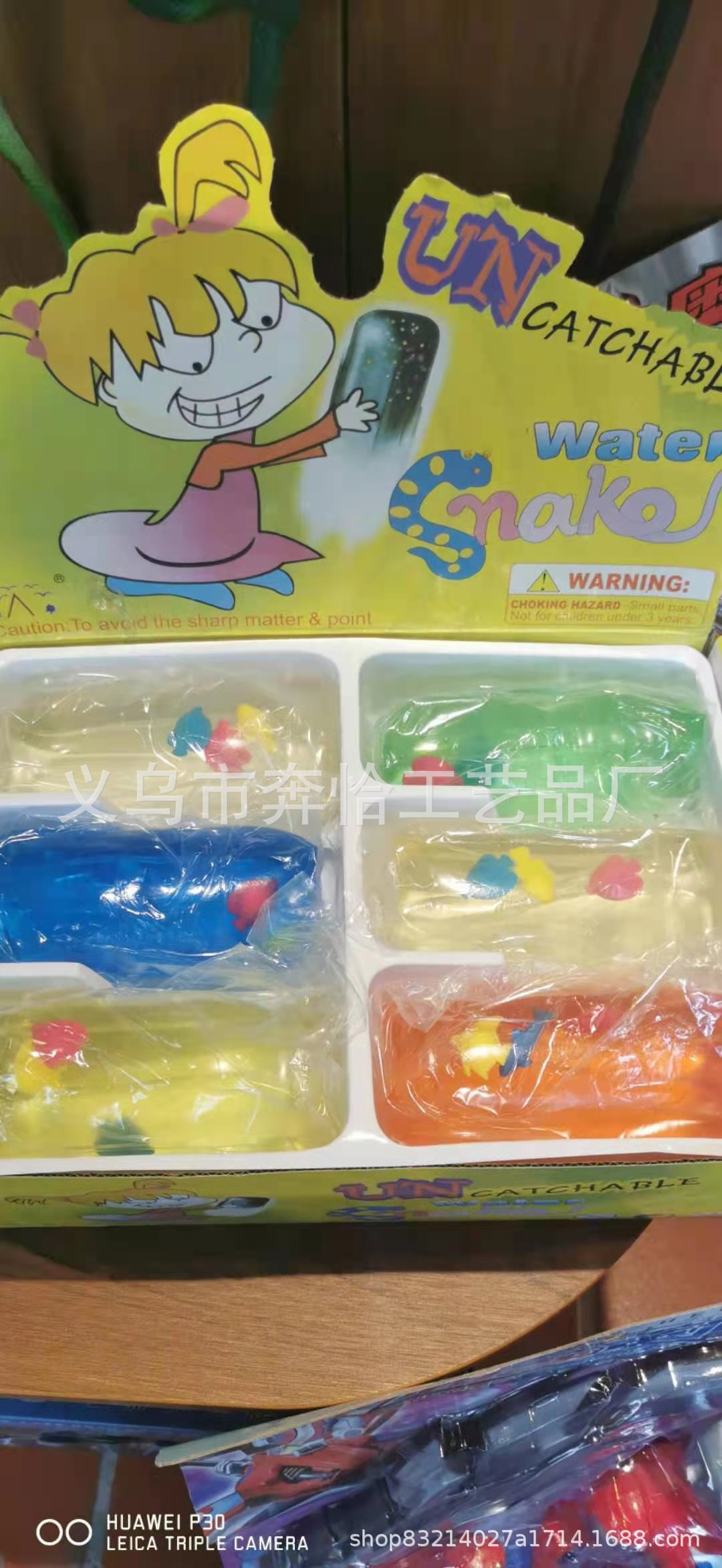 885b5f6b673f3c263990dec30ff65d