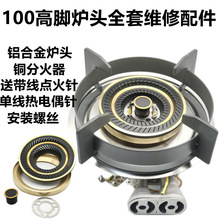 ͨ��100 ȼ����S������t�^�m�Ùѻ���ú��t�^�ֻ���