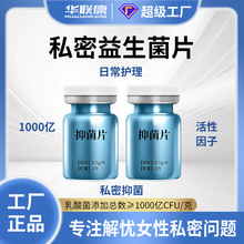 �S�Ҹ���˽��������Ƭ1000�|���ԋD������U���־�ƬŮ��˽̎�o��
