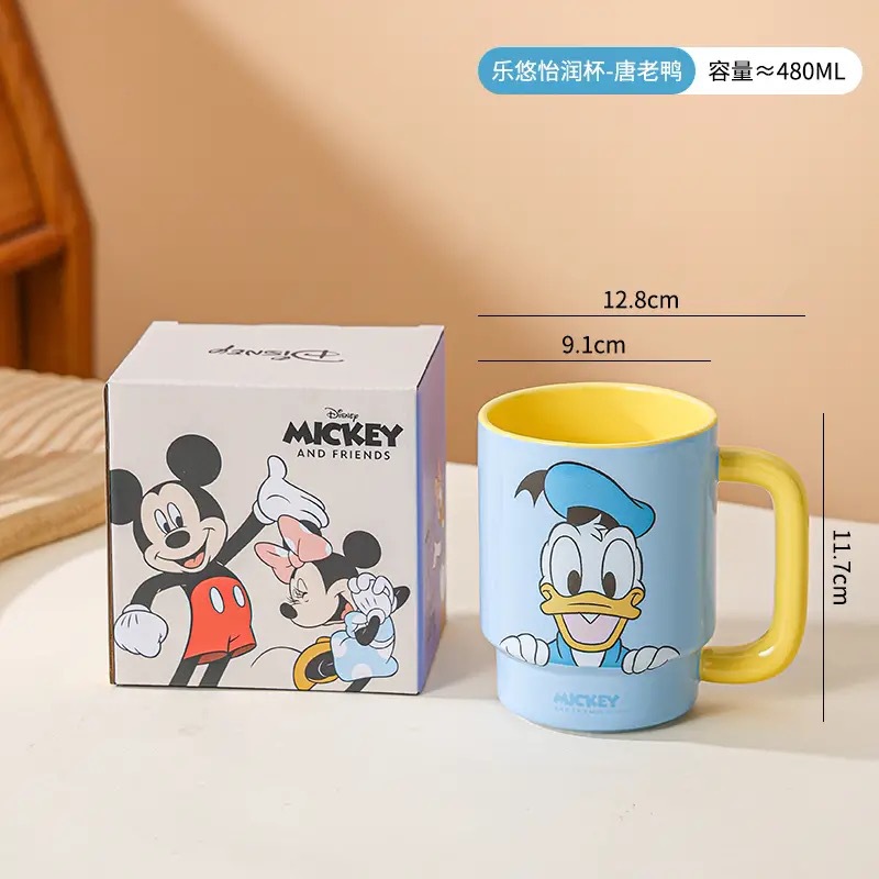 Taza de cerámica de Disney 2025 nueva taza de leche casera para niños linda taza de cuatro juegos de pareja