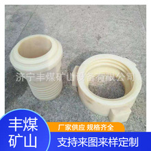 荾��������ɬF؛  �͸߉���ˮ��������  ��ĥ���� ����