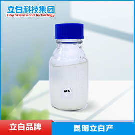 洗衣液原料AES脂肪醇聚氧乙烯醚硫酸钠乙氧基化烷基硫酸钠桶装