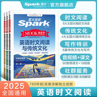 �ǻ�Ӣ�Z����Ӣ�Z�r����x���꼉�˾��꼉���Գ�һ���������п�