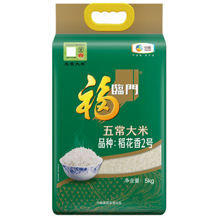 ���R�T�峣����5kg/10��  ԭ�Z������2̖ ��հ��b �������L����