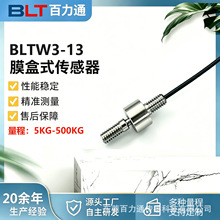 BLTW3-13Դ�^���S΢��������������Ĥ��ʽ�߾��Ȝy���Q�غ��әC��