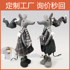 【澄海カスタム工場】新商品輸出クリスマス置物セット雪だるまフクロウネズミクリスマスセット