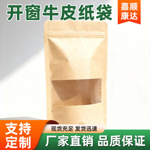 ţƤ���_���������������׷۸ɻ����ɼZ���|���~�طN���YƷ��