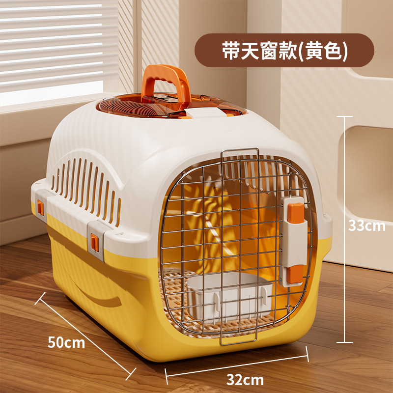 猫咪航空箱猫包外出便携猫笼子猫箱狗狗托箱车载狗笼宠物太空舱|undefined