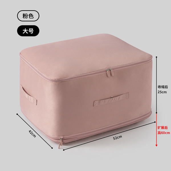 Storage bag