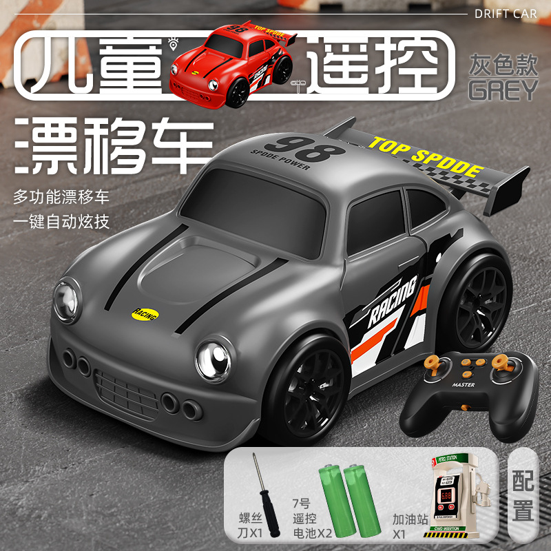 2025 nuevo coche de control remoto a la deriva sensores inteligentes seguir coche cool rc mini coche de juguete de control remoto de escritorio regalo