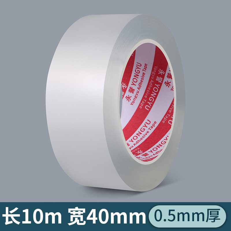 Cocina y baño impermeable cinta anti-moho transparente acrílico de una sola cara nano pegamento cocina estufa taimei costura etiqueta anti-moho