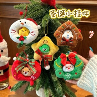 ԭ���}�Q���hϵ�й��В����Ů����耳׿���ż����}�Q���b쉋