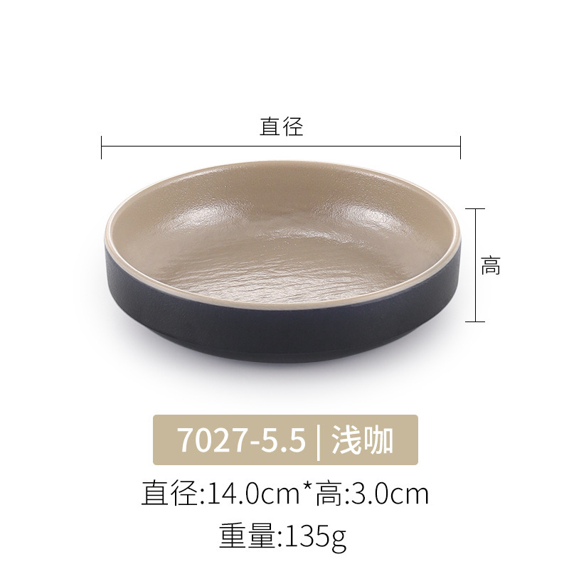 メラミン小皿磁器韓国風丸皿スナック皿鍋レストラン調味料ディップ醤油酢皿業務用|undefined