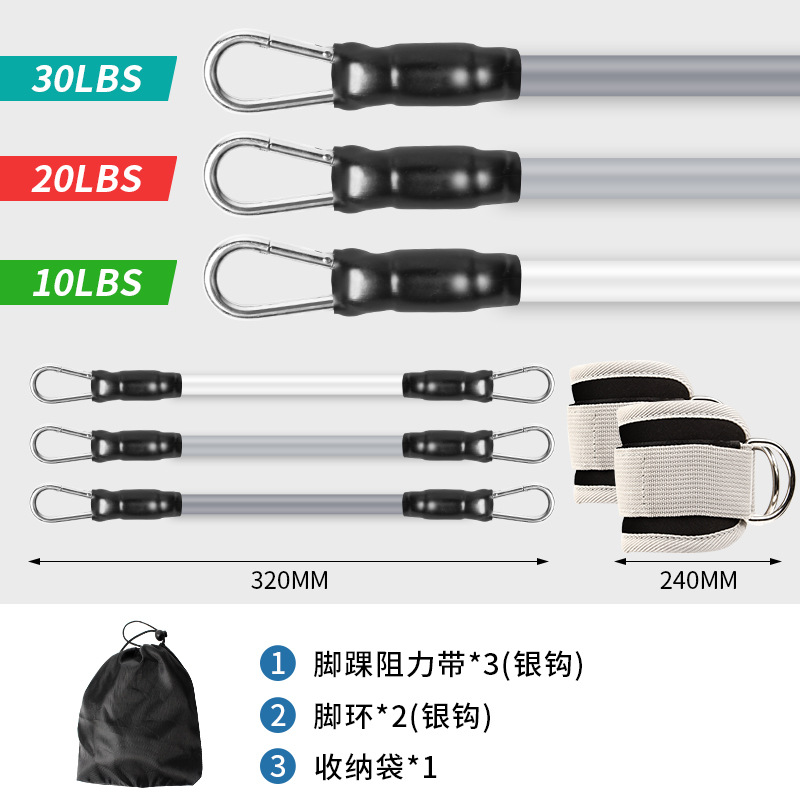 실버 후크 발목 버클 세트(로프 3개 + 발 버클 한 쌍 + 천 가방) - 그레이