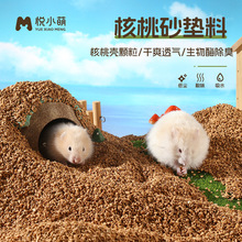 ��С�Ȃ}�����ɰ�|�������z�ܻ�֦��������о�����w����Ʒ