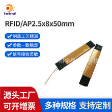 ��܇ͨ��PEPS�쾀�T����PKE���l�쾀���ܸБ�125KHz���l��о�쾀