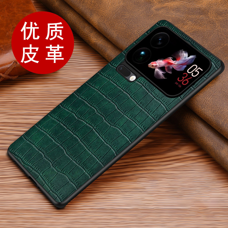 适用小米17promax手机壳防摔皮质保护套17pro商务创意鹅卵石纹|undefined