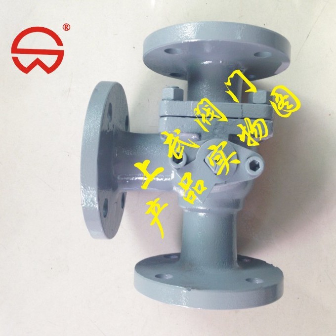 供应Q44F,Q45F三通球阀