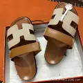 Off-White & Brown