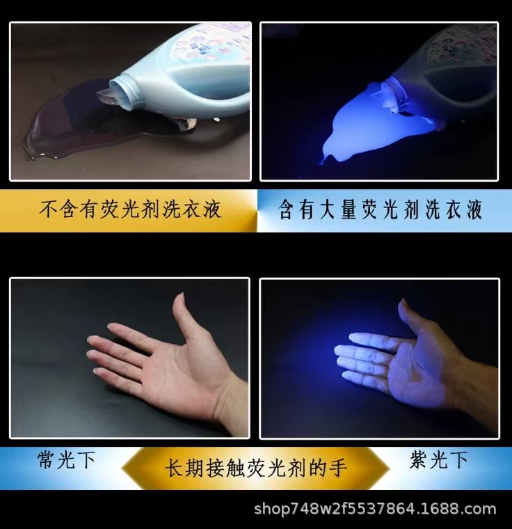 Identification Flashlight for Jade, Three Light Sources, Strong Light, Tobacco and Alcohol Identification, 365Nm Banknote Inspection, Purple Light, Ultraviolet Light