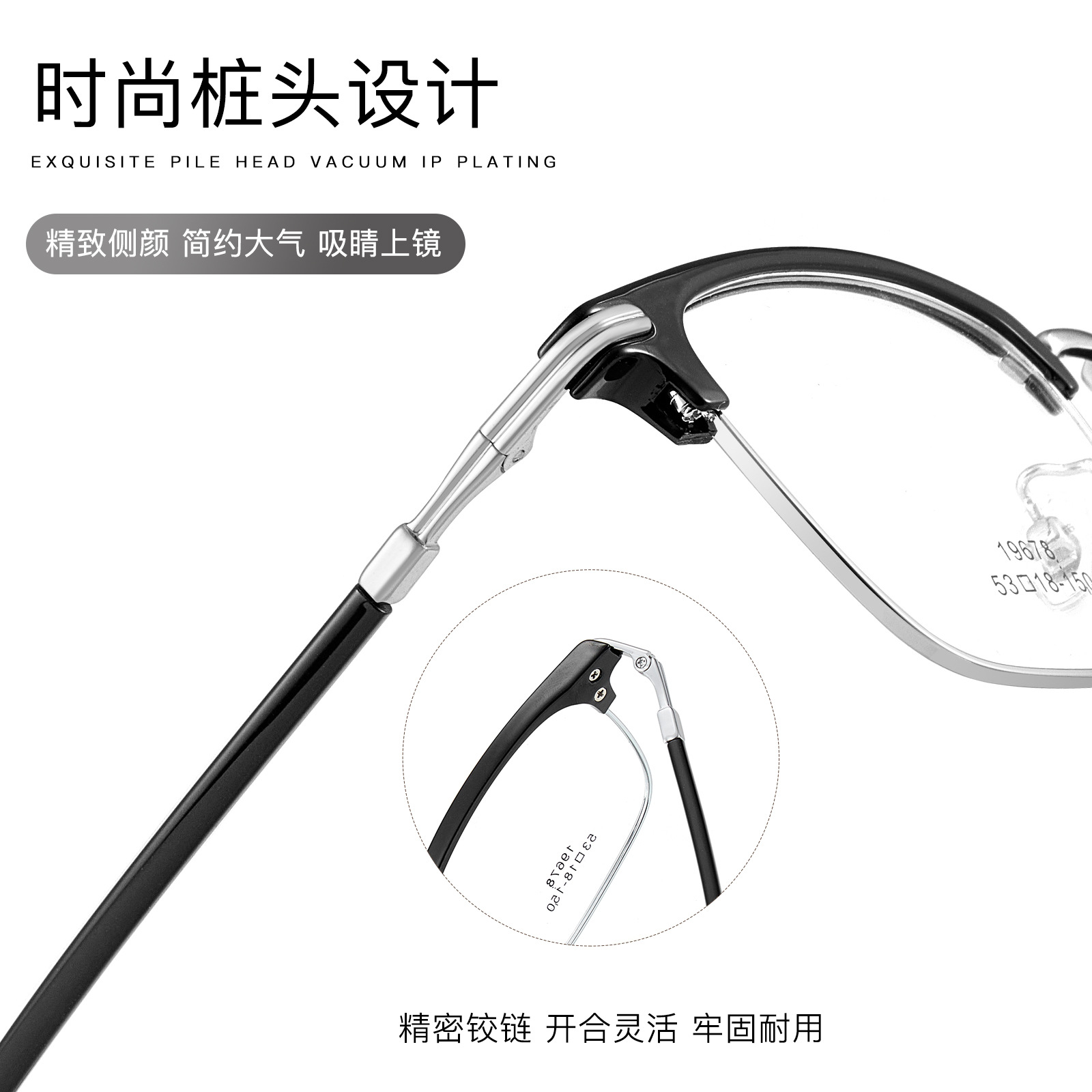 Sven temperamento masculino cejas marco de gafas de aleación TR, gafas en relieve, gafas no sujetas a la cara con miopía Danyang al por mayor