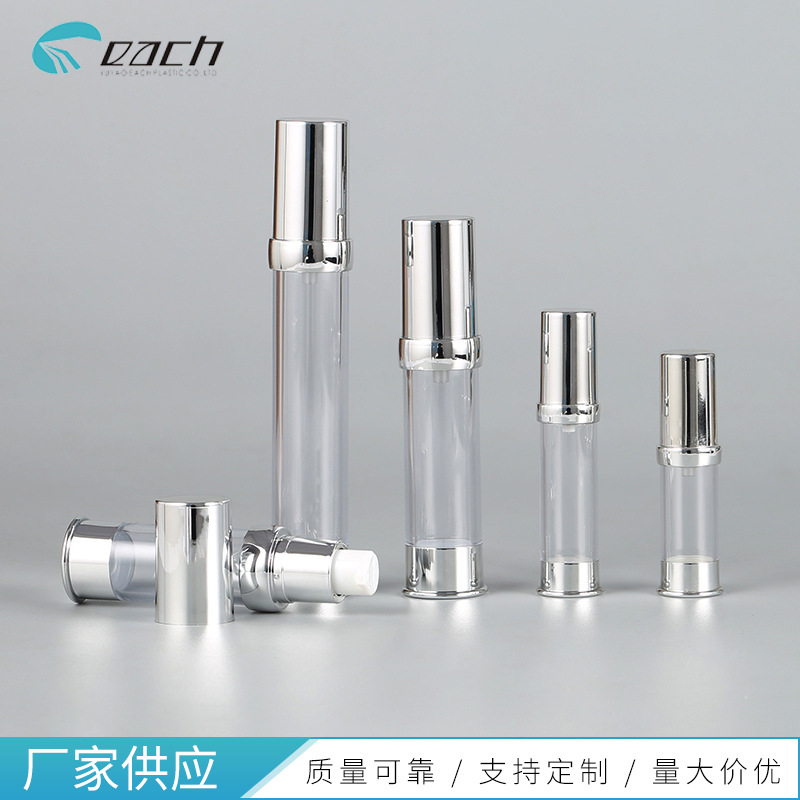 �����Һƿ ˮ���ͷƿ��15ml20ml30ml�����������˪��װƿ