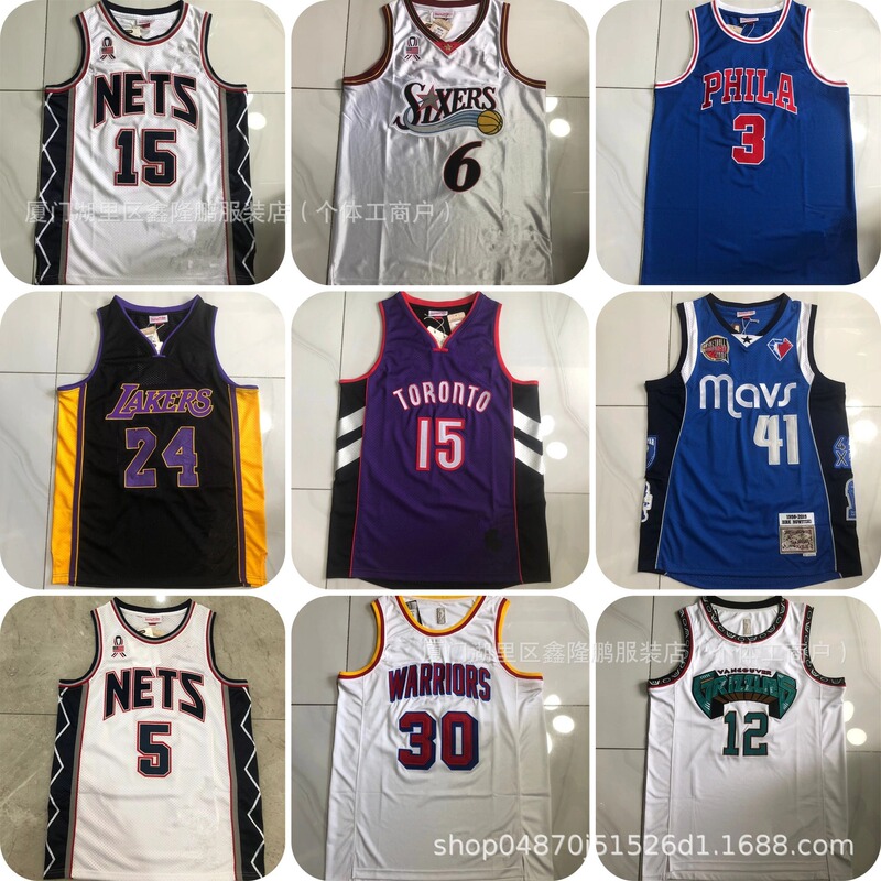 Foreign trade supply wholesale dense embroidered jerseys Morant Curry Kobe Iverson nets retro basketball jerseys Foreign trade supply wholesale dense embroidered jerseys Morant Curry Kobe Iverson nets retro basketball jerseys