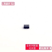 74 NC7SP04L6X MicroPak-6 AD7714ARZ-5 N25Q128A13ESE40 MX60LF8