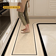 L͏Nõ؉|ˮK_|ˮӺɲϴ̺