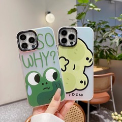 蘋果15手機殼13pro保護套iphone12彩繪11max鐳射漸變滿屏蛙14plus