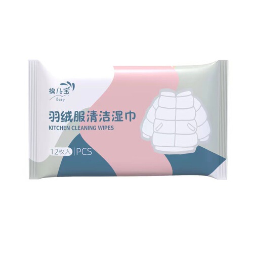 Household Dry Cleaning Portable Dedicated Down Jacket Cleaning Wipes, No-Wash Stain Removal Wipes, Source Manufacturer Wholesale Dropshipping