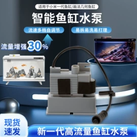 其它水族用品;造景/装饰;宠物智能喂养