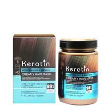 γkeratin Hair Maskǵ^lo혽zoCȾlĤ