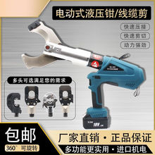 ��Ч��|�늄�Һ���Q��y���|��EZ-85/105C