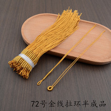 72̖��ɫ�h��Ȧ����ȦDIY�ֹ���������朒��K���Ʒ�����Ȧ